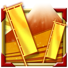 Icon for 完全制覇