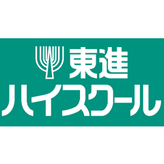 Icon for 東進ハイスクール