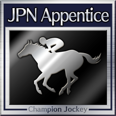 Icon for Leading Apprentice (Japan)