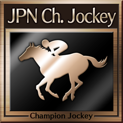 Icon for Champion Jump Jockey (Japan)