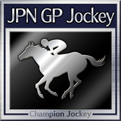 Icon for Grand Prize Jockey (Japan)