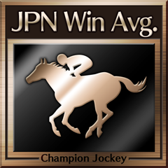 Icon for Best Winning Average (Japan)