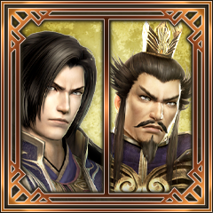 Icon for King of Wei