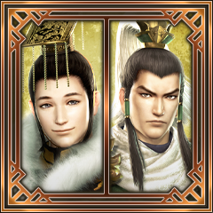 Icon for King of Shu