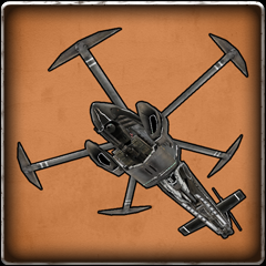 Icon for エースパイロット