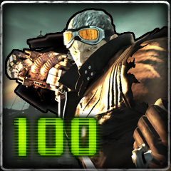 Icon for ビッグコンボ