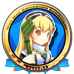 Icon for 究極の整備長