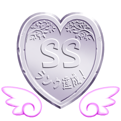 Icon for ランク達成　ＳＳ