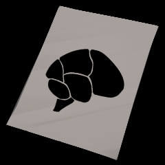 Icon for Brainiac