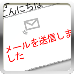 Icon for 共鳴のリアクション　リターン