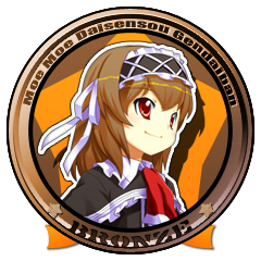 Icon for 乙女たちの絆