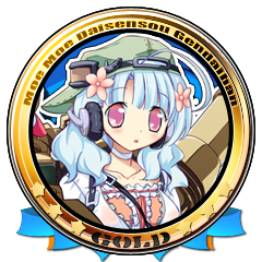 Icon for 完成したアルバム