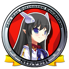 Icon for 中東戦線クリア