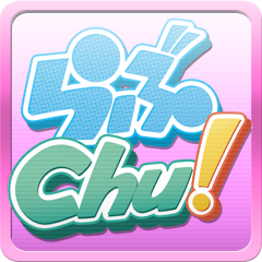 Icon for Chu☆Chu!の世界へようこそ
