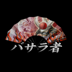 Icon for バサラ者