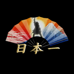 Icon for 日本一