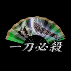 Icon for 一刀必殺