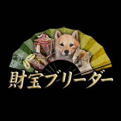 Icon for 財宝ブリーダー
