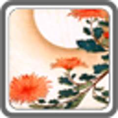 Icon for Freedom From Need