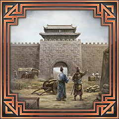 Icon for 金殿玉楼