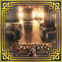 Icon for 知謀百出