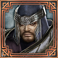 Icon for 大将軍就任