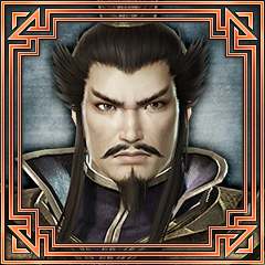 Icon for 野望の始まり