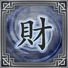 Icon for 黄金時代