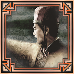 Icon for 二枚舌