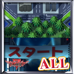 Icon for ゲーム予告 コンプ