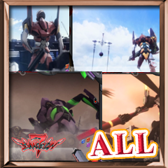 Icon for エヴァ系リーチ コンプ