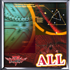 Icon for シューティングリーチ コンプ