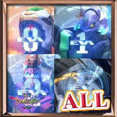 Icon for エヴァバトル系連続演出 コンプ