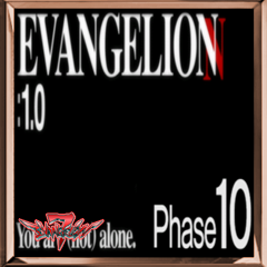 Icon for ヱヴァンゲリヲン序 マスター