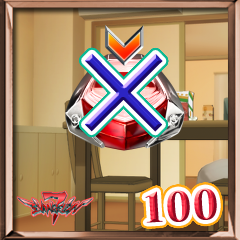 Icon for 居座り王