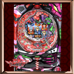 Icon for ＥＶＡライトⅢを肉眼で捕捉