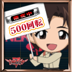 Icon for ヱヴァ７ 新ハマリ王