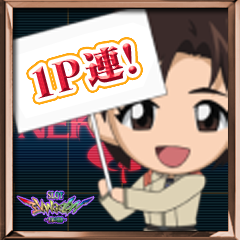 Icon for ヱヴァ鼓動 １Ｐ連