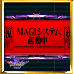 Icon for ＭＡＧＩ ＬＯＶＥ