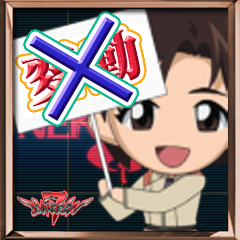 Icon for ヱヴァ７ 散財王