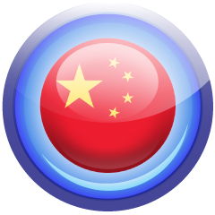 Icon for China Expert