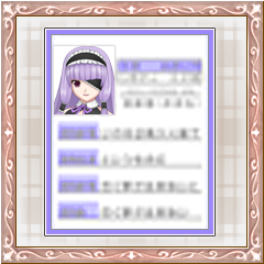 Icon for 魔璃　プロフィールコンプリート