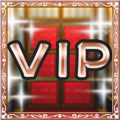 Icon for VIPルームより愛をこめて