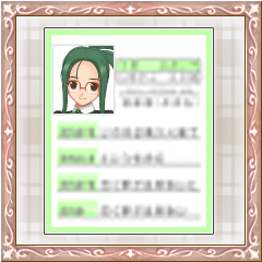 Icon for みお　プロフィールコンプリート