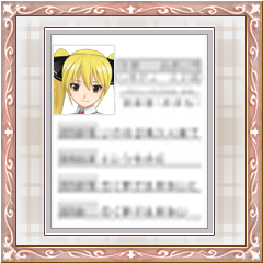 Icon for 魅杏　プロフィールコンプリート