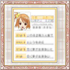 Icon for 雪　プロフィールコンプリート