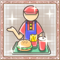 Icon for 石の上にも３年