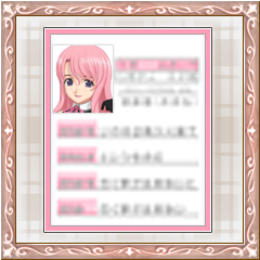 Icon for るい　プロフィールコンプリート