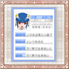 Icon for アイリ　プロフィールコンプリート