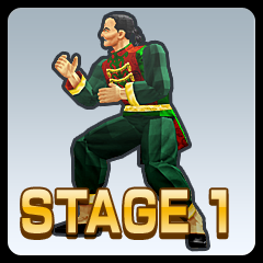 Icon for Stage 1 Complete